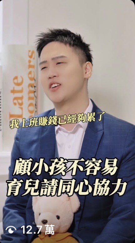 12萬