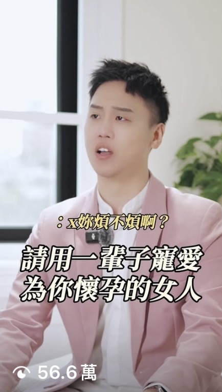 56萬